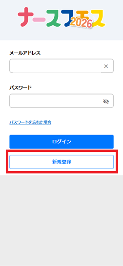 ダミー画像
