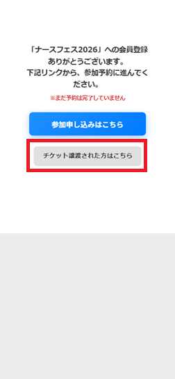 ダミー画像